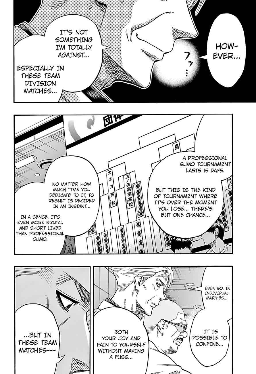 Hinomaru Sumo Chapter 117 Page 15