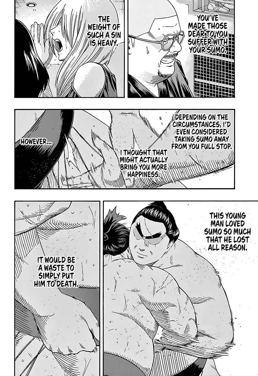 Hinomaru Sumo Chapter 201 Page 11