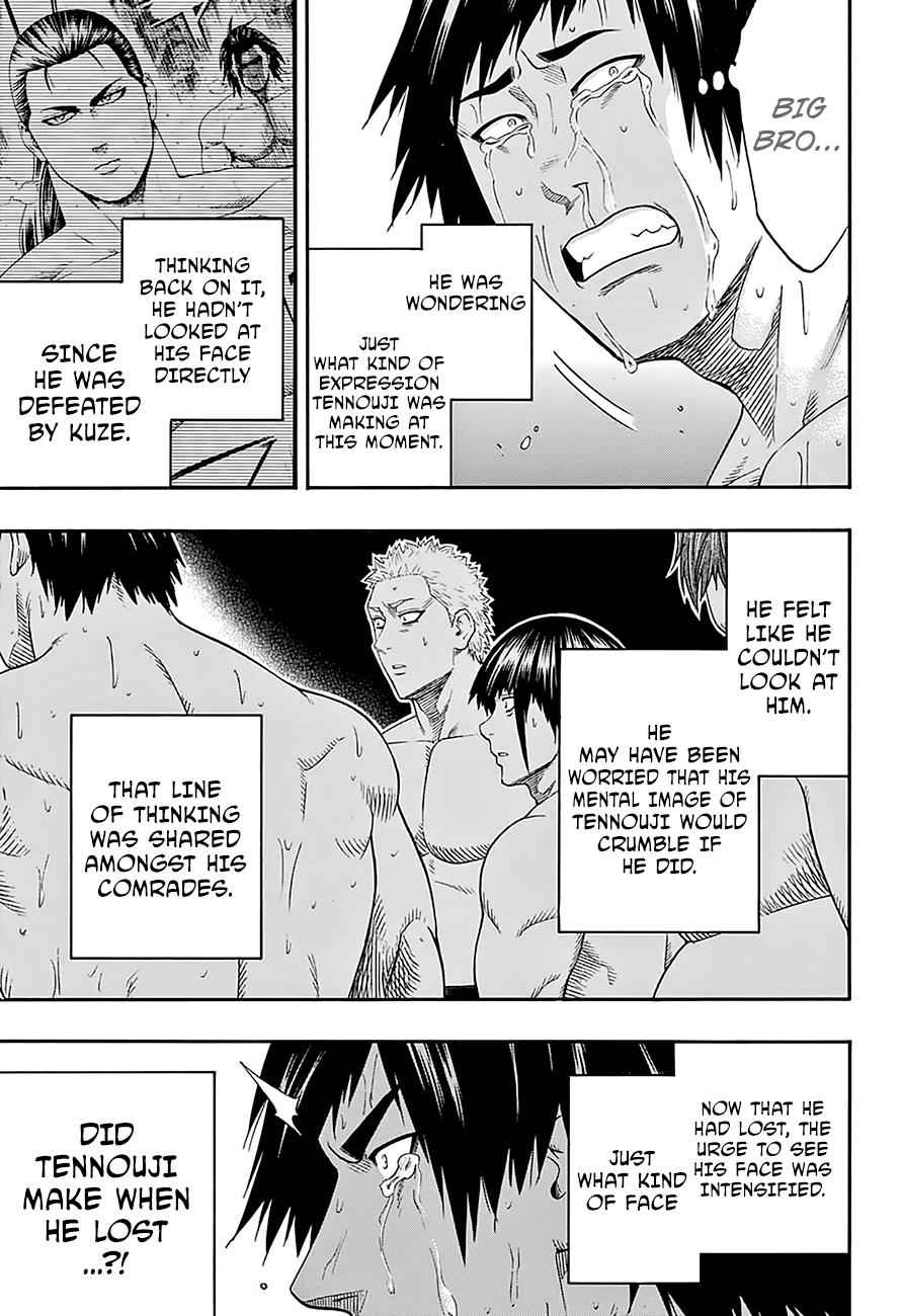 Hinomaru Sumo Chapter 127 Page 10