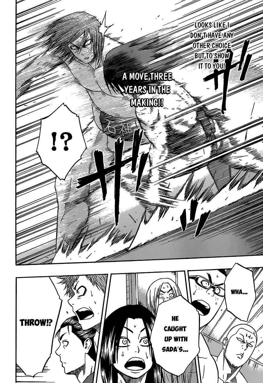 Hinomaru Sumo Chapter 10 Page 13