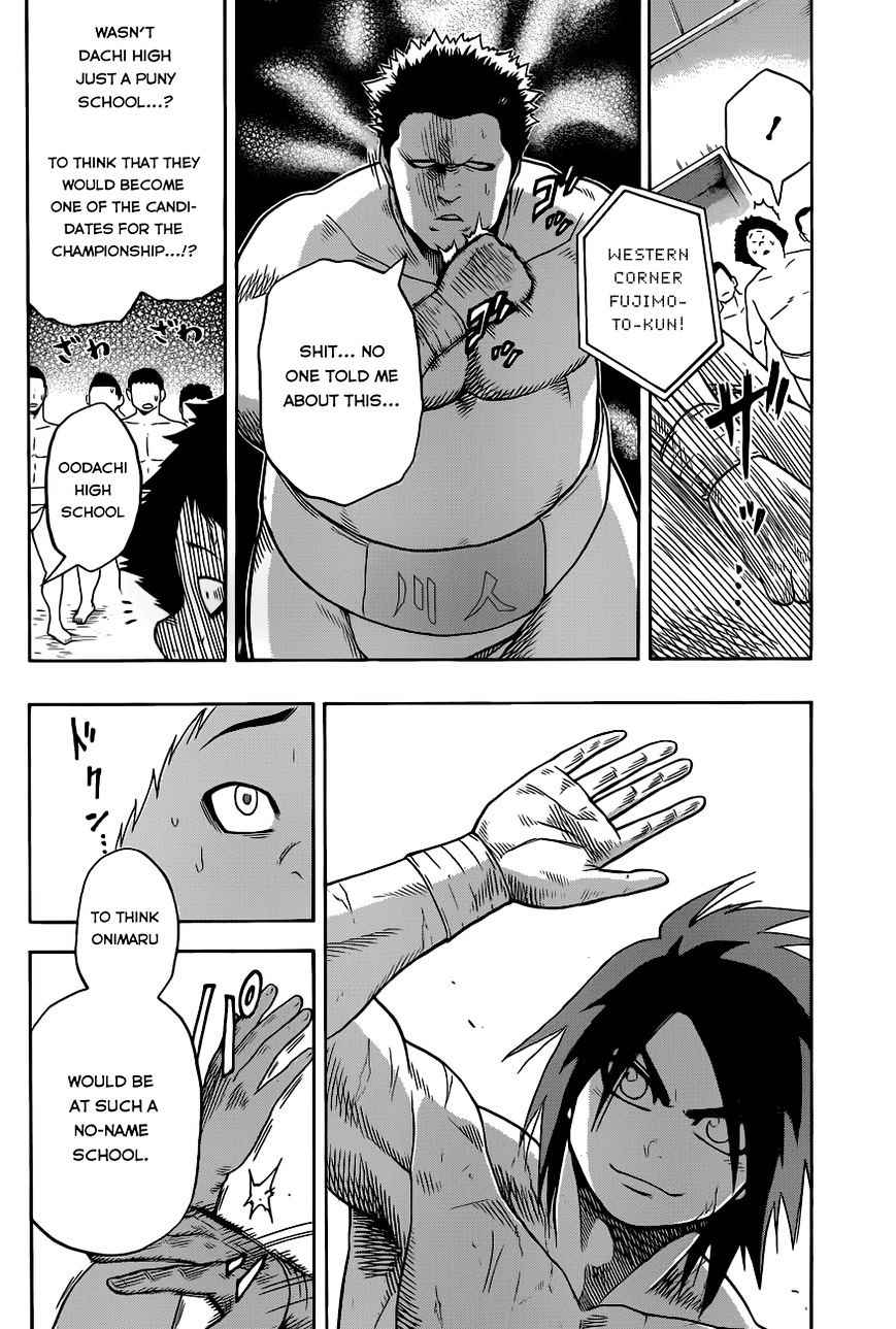 Hinomaru Sumo Chapter 6 Page 5