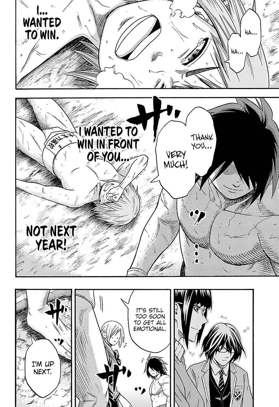 Hinomaru Sumo Chapter 155 Page 12
