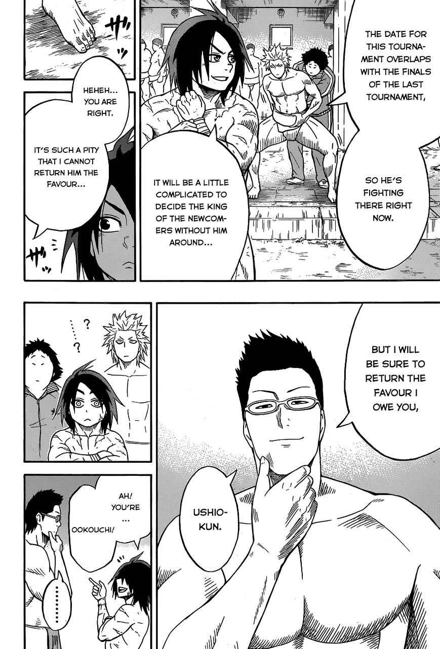 Hinomaru Sumo Chapter 18 Page 7