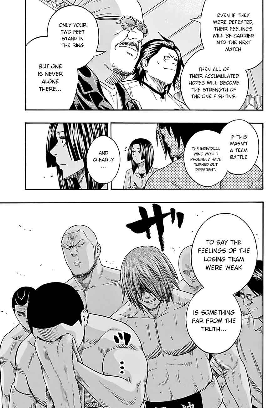 Hinomaru Sumo Chapter 68 Page 8