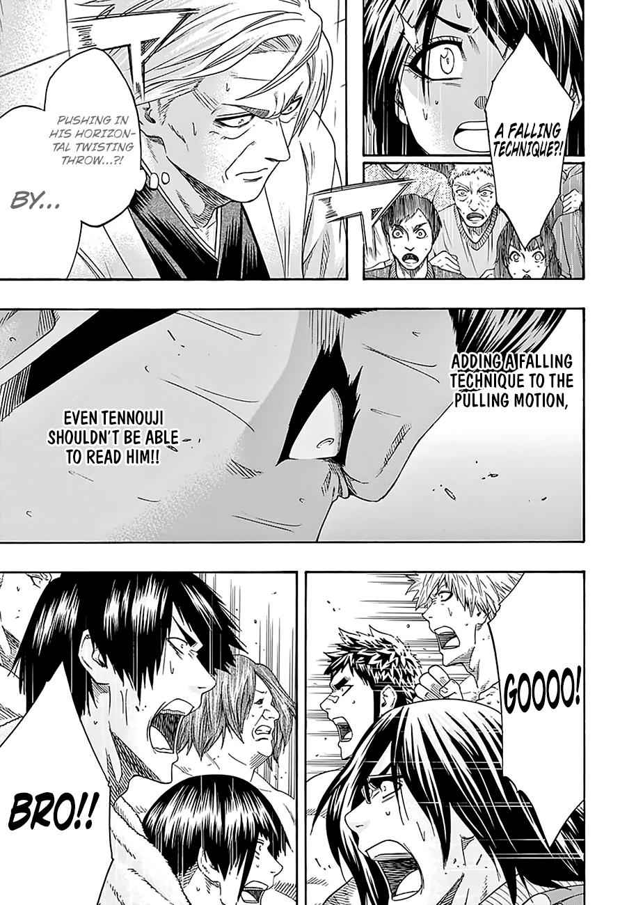 Hinomaru Sumo Chapter 130 Page 7