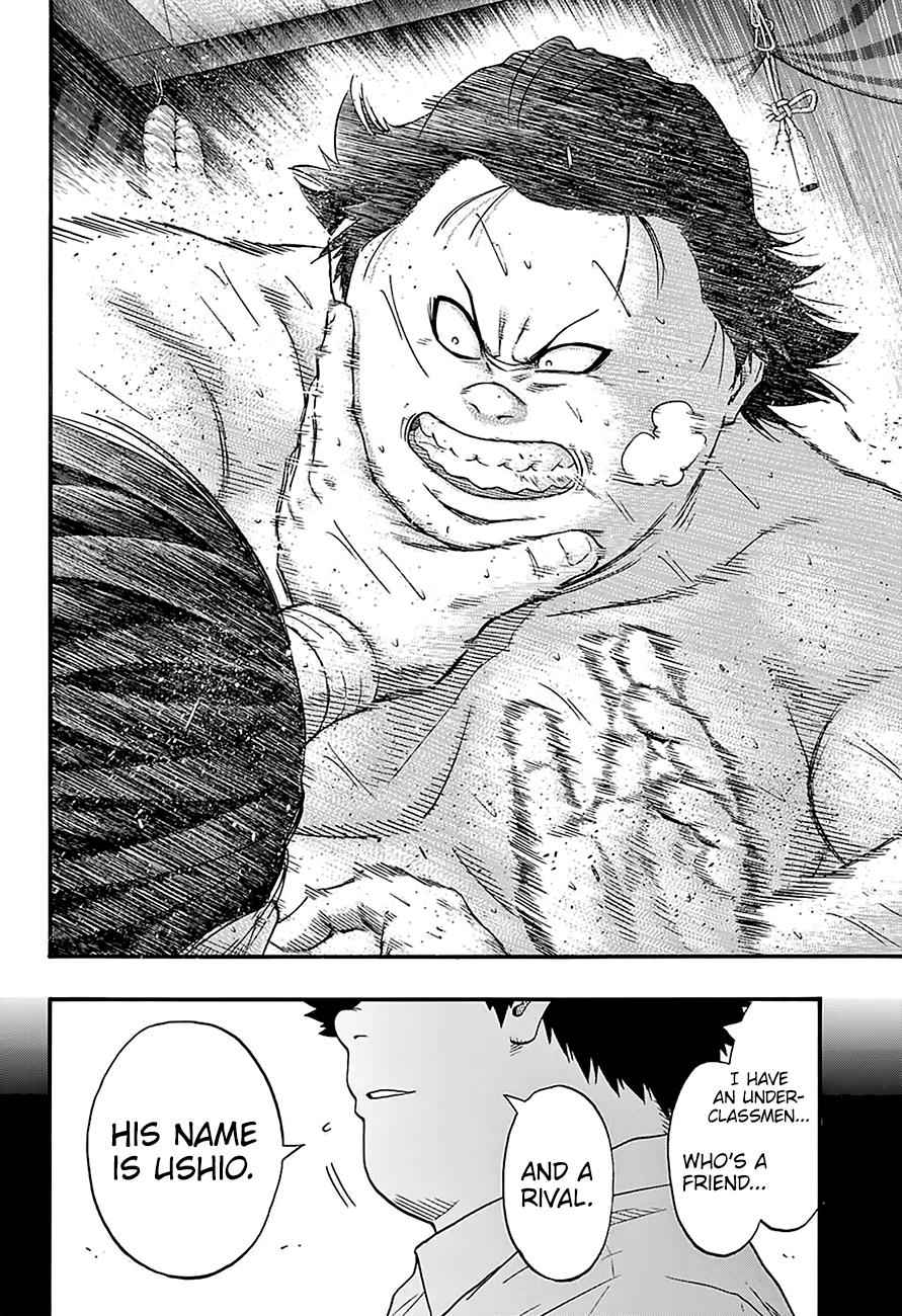 Hinomaru Sumo Chapter 159 Page 7