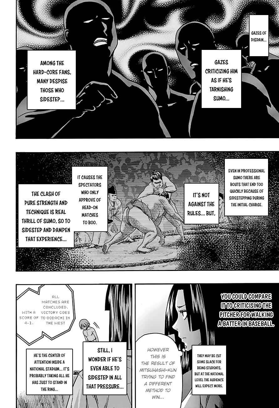 Hinomaru Sumo Chapter 107 Page 11