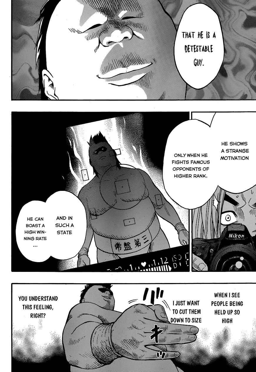 Hinomaru Sumo Chapter 19 Page 7