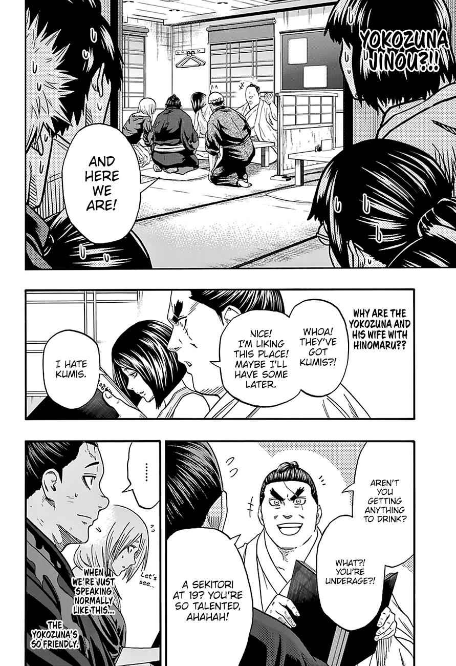 Hinomaru Sumo Chapter 172 Page 11