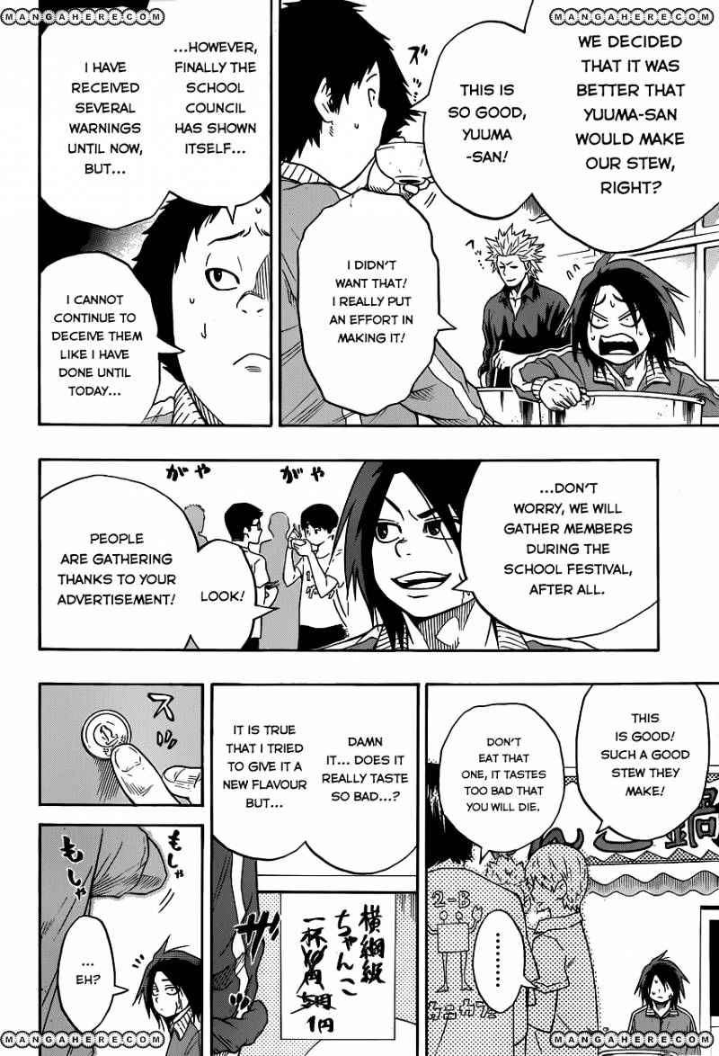 Hinomaru Sumo Chapter 13 Page 9