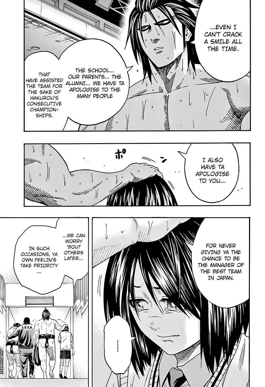 Hinomaru Sumo Chapter 132 Page 6