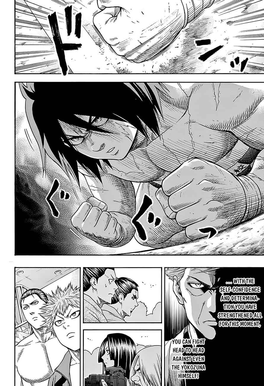 Hinomaru Sumo Chapter 93 Page 10