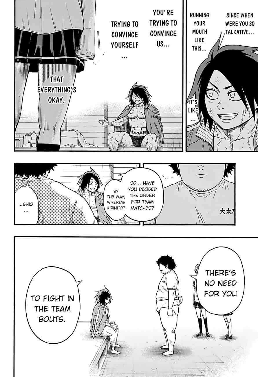 Hinomaru Sumo Chapter 97 Page 11