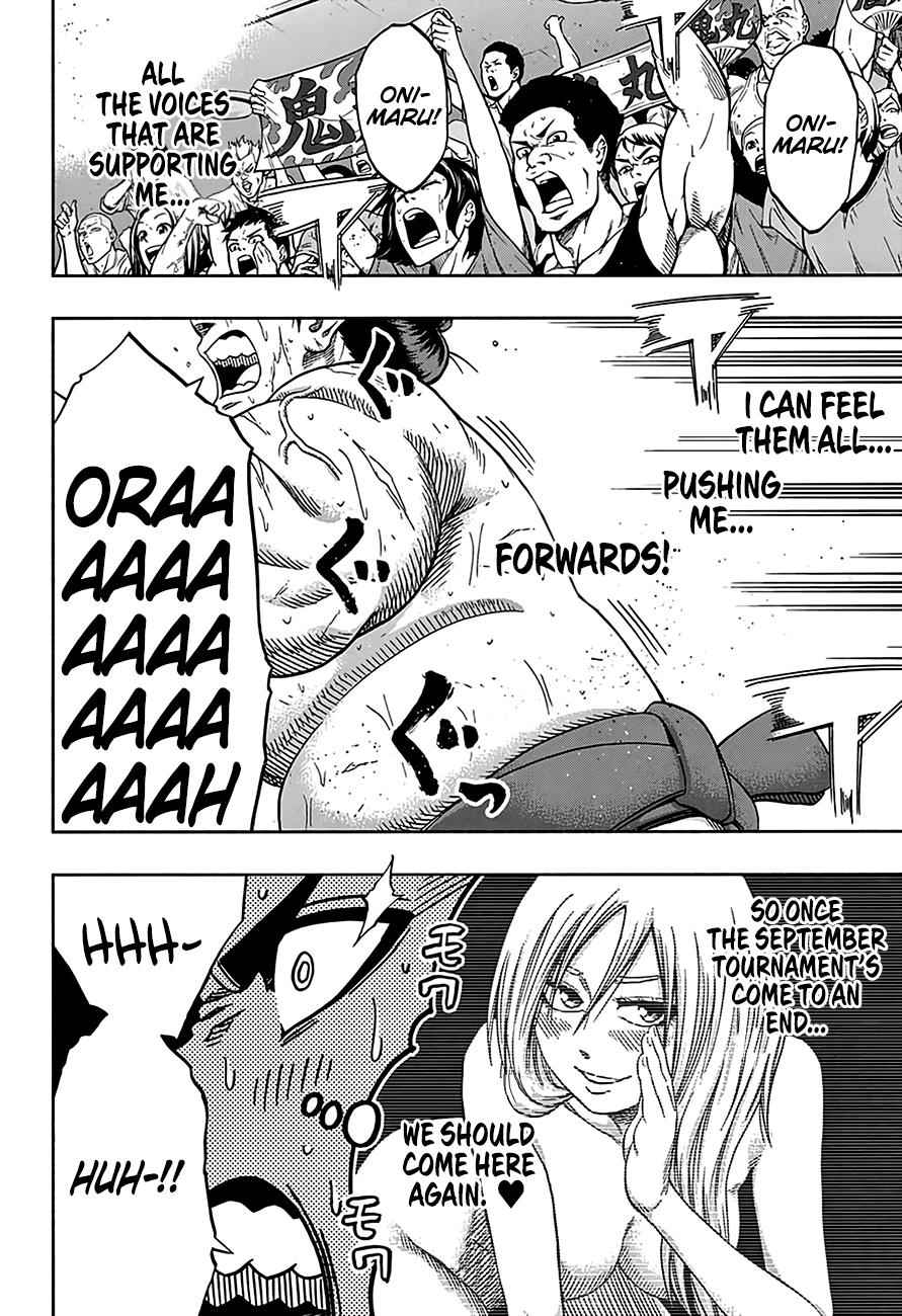 Hinomaru Sumo Chapter 208 Page 4