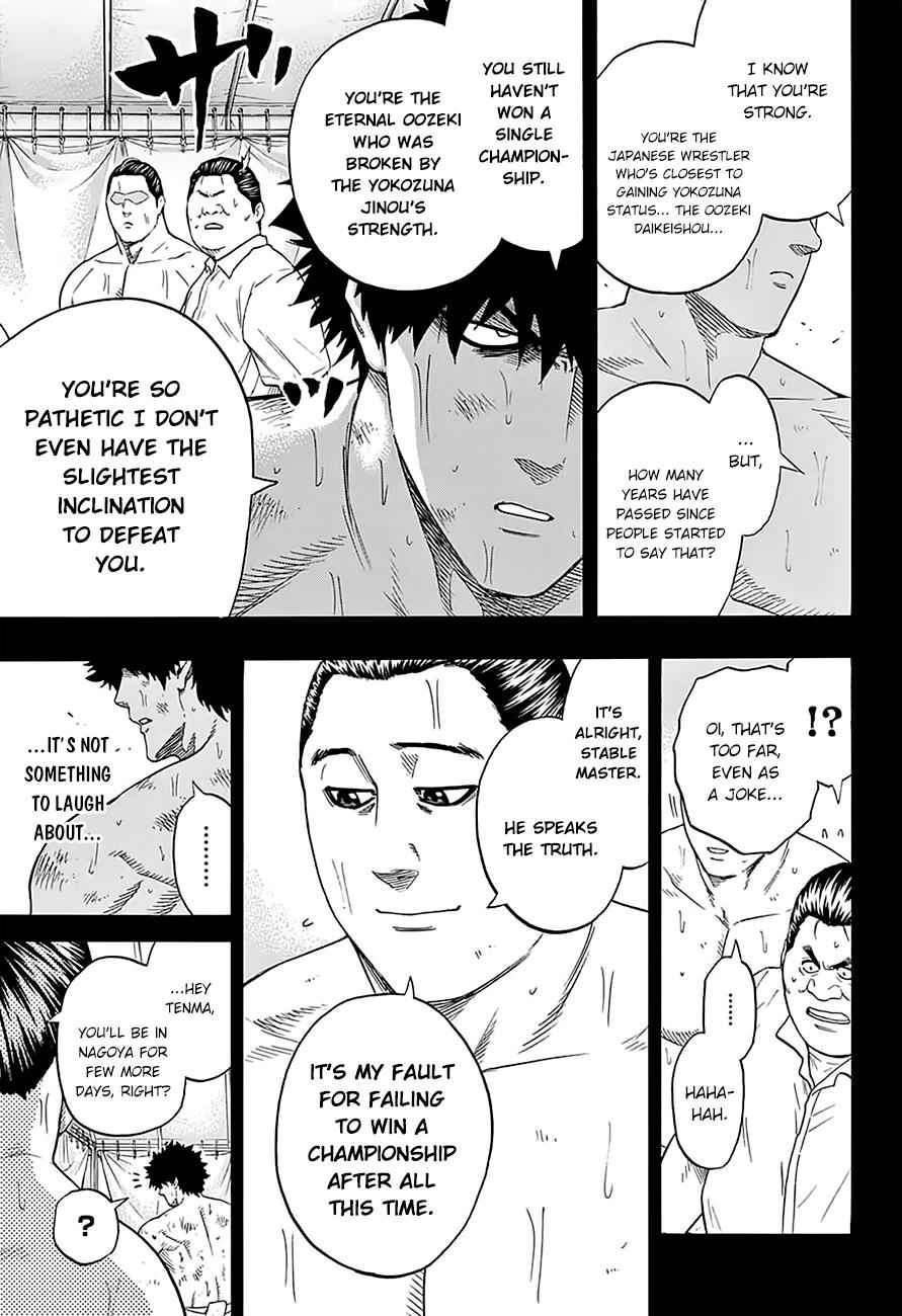 Hinomaru Sumo Chapter 103 Page 6