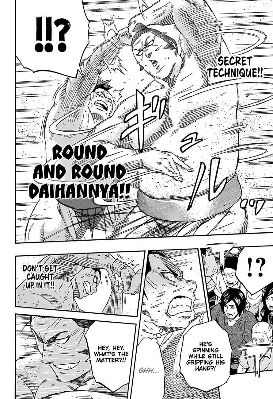Hinomaru Sumo Chapter 208 Page 6