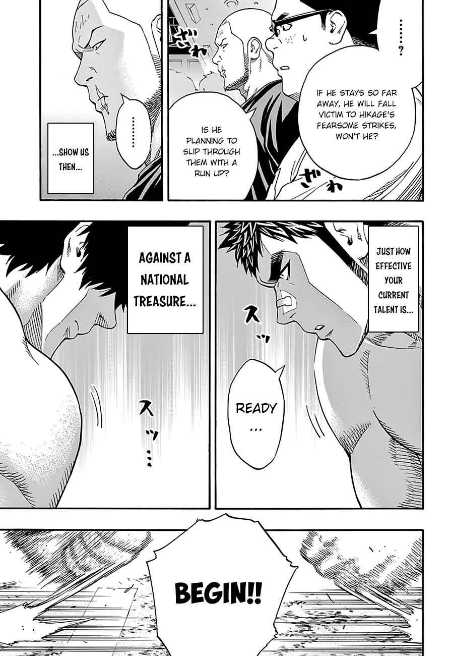 Hinomaru Sumo Chapter 102 Page 8