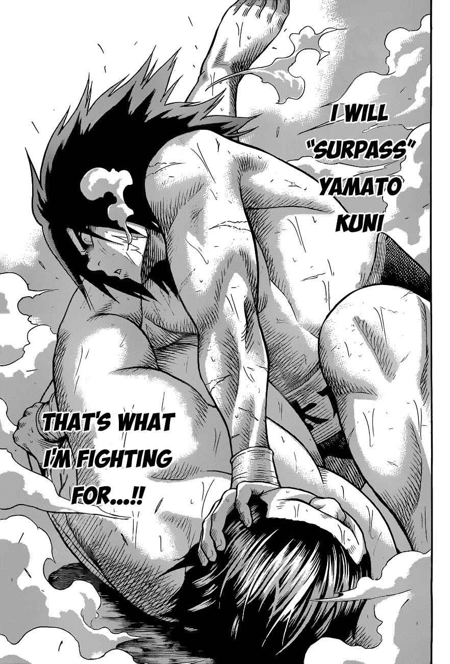 Hinomaru Sumo Chapter 25 Page 15