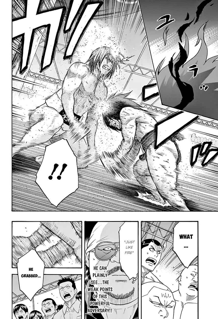 Hinomaru Sumo Chapter 67 Page 5