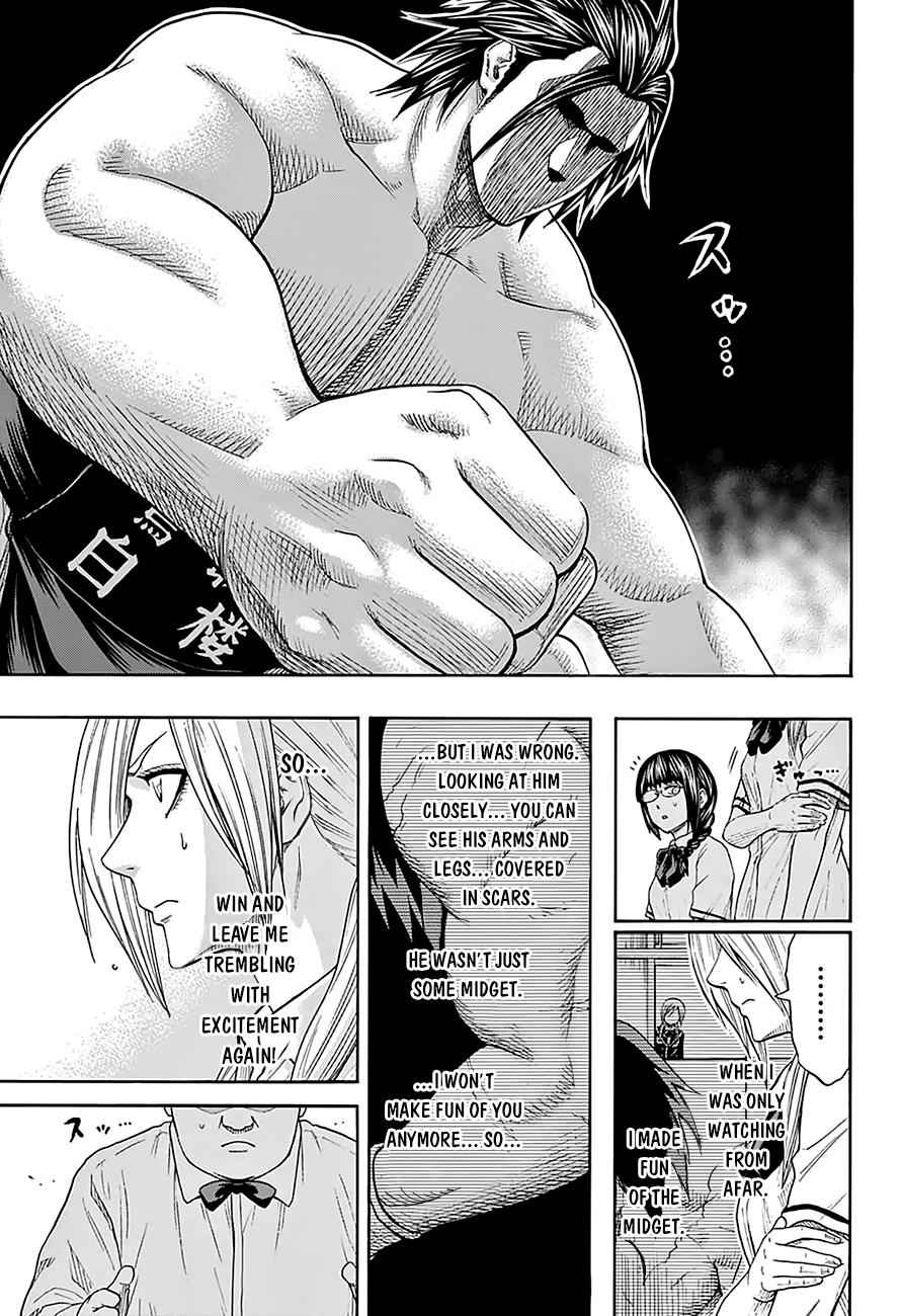 Hinomaru Sumo Chapter 93 Page 11