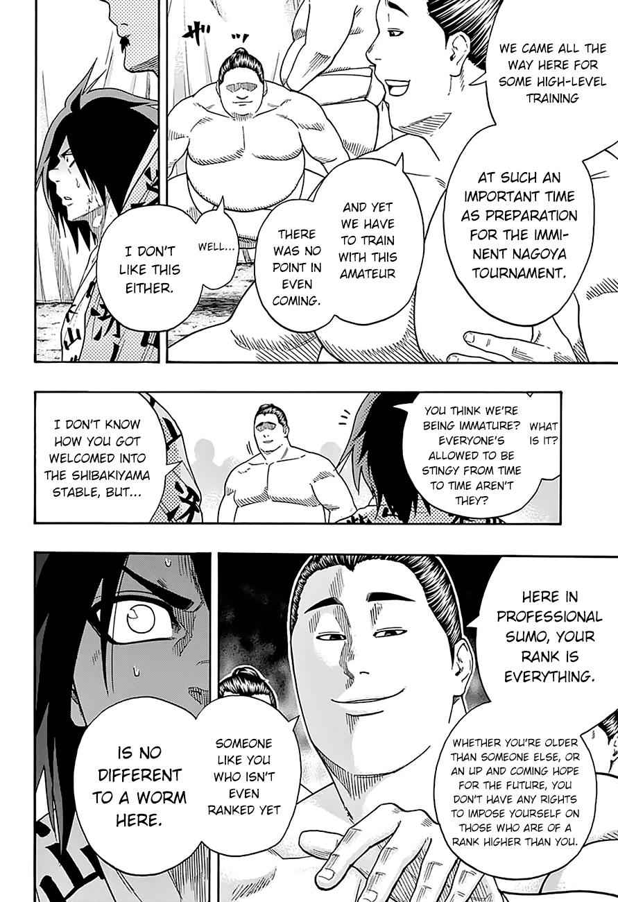 Hinomaru Sumo Chapter 81 Page 7