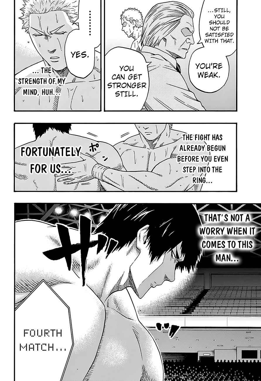 Hinomaru Sumo Chapter 123 Page 6