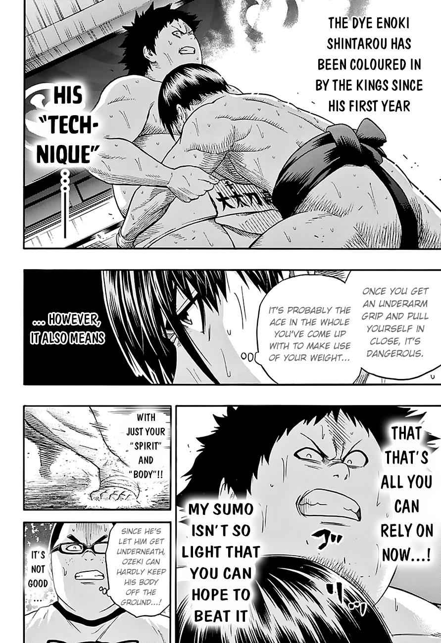 Hinomaru Sumo Chapter 116 Page 15