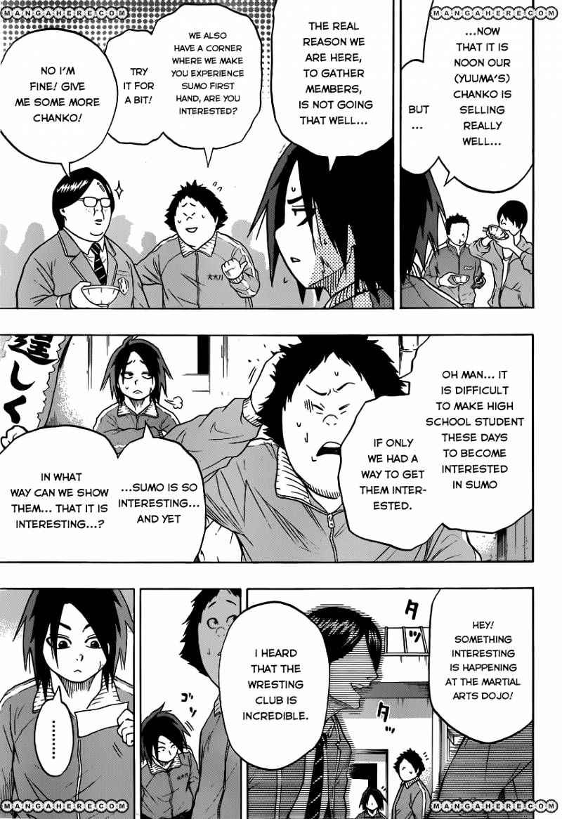 Hinomaru Sumo Chapter 13 Page 14