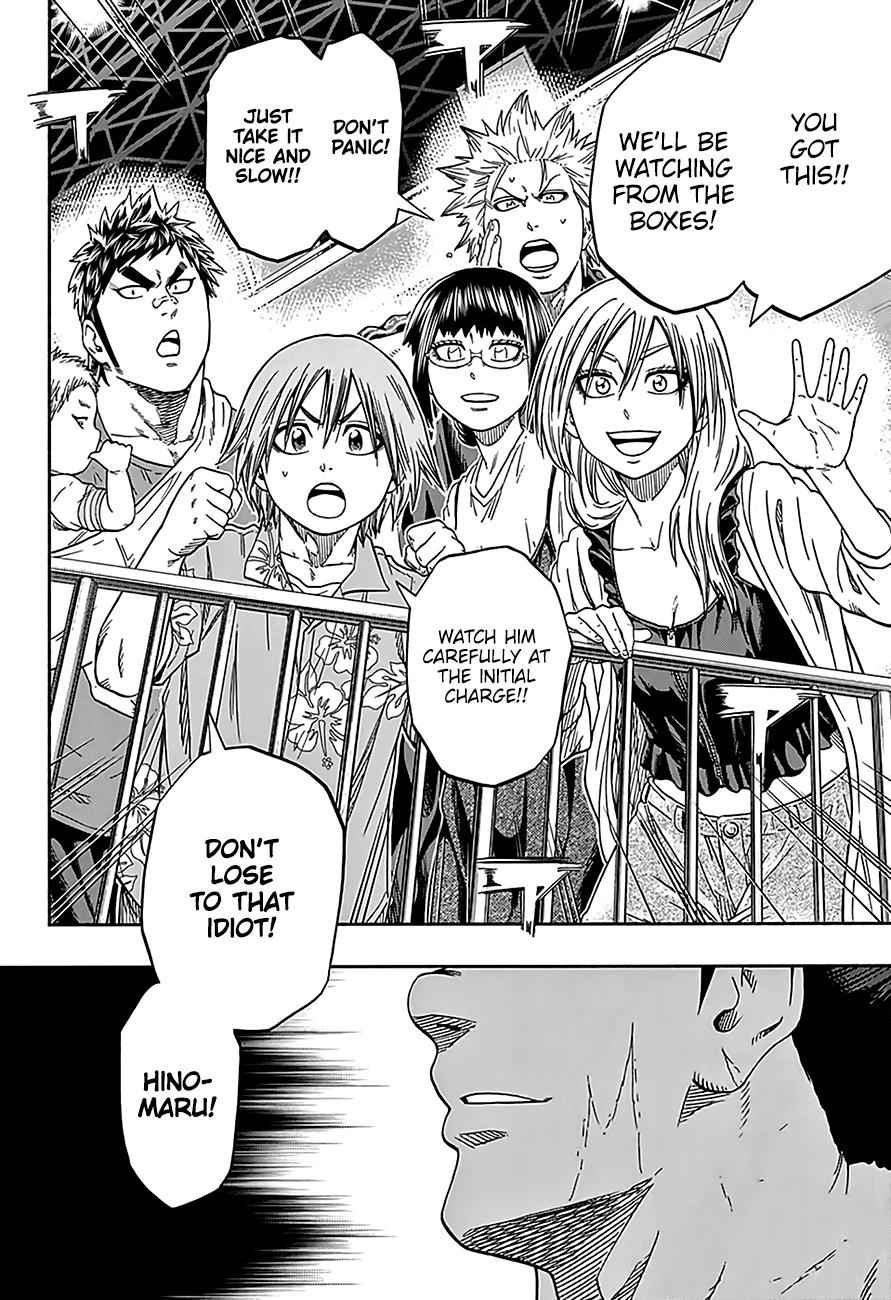 Hinomaru Sumo Chapter 207 Page 6