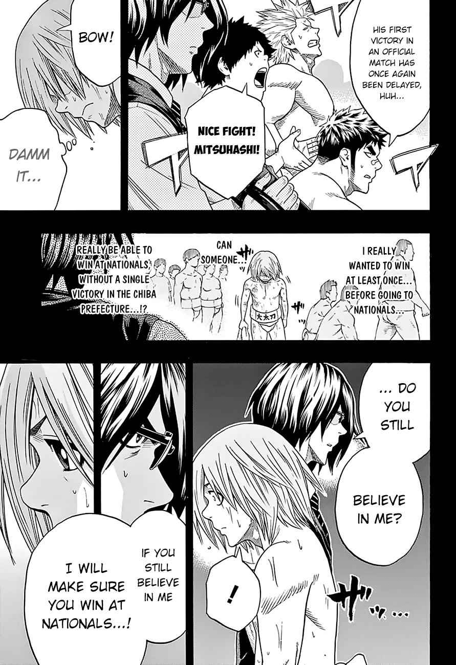 Hinomaru Sumo Chapter 71 Page 6