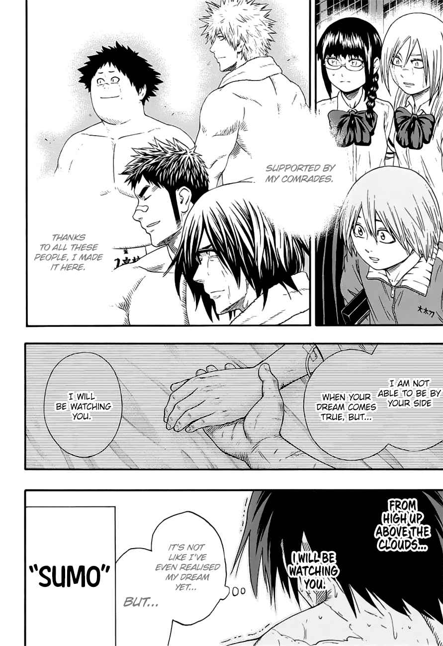 Hinomaru Sumo Chapter 152 Page 14