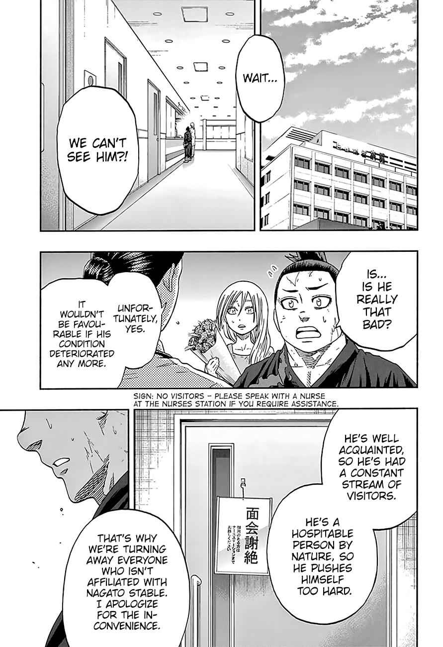 Hinomaru Sumo Chapter 213 Page 8
