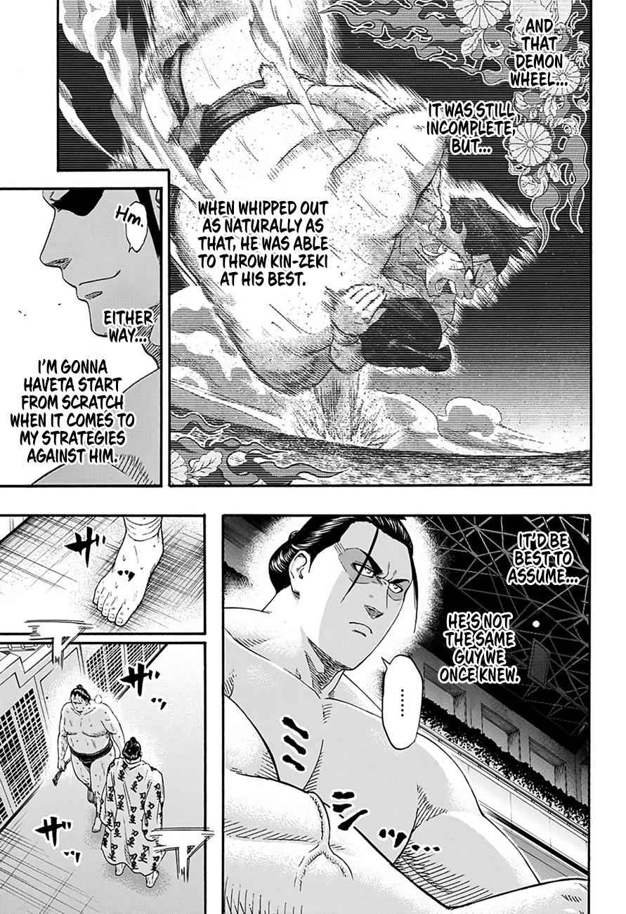 Hinomaru Sumo Chapter 218 Page 4