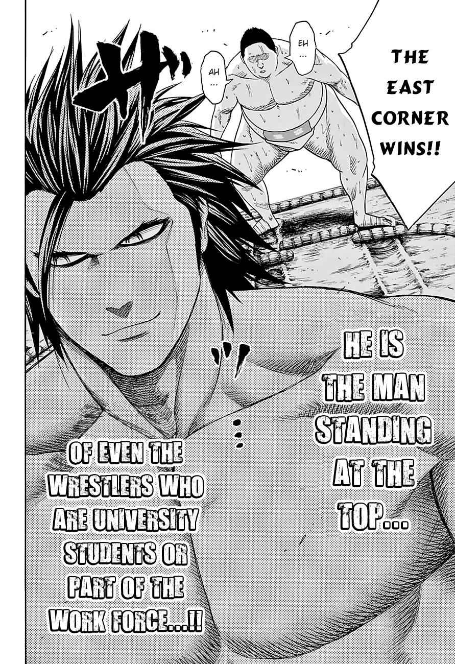 Hinomaru Sumo Chapter 92 Page 14