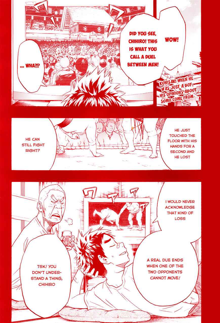 Hinomaru Sumo Chapter 15 Page 4