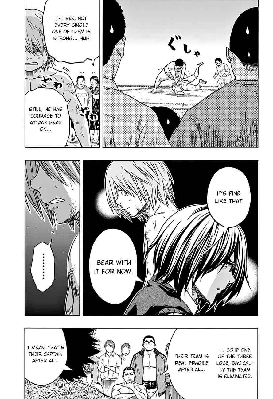 Hinomaru Sumo Chapter 49 Page 12