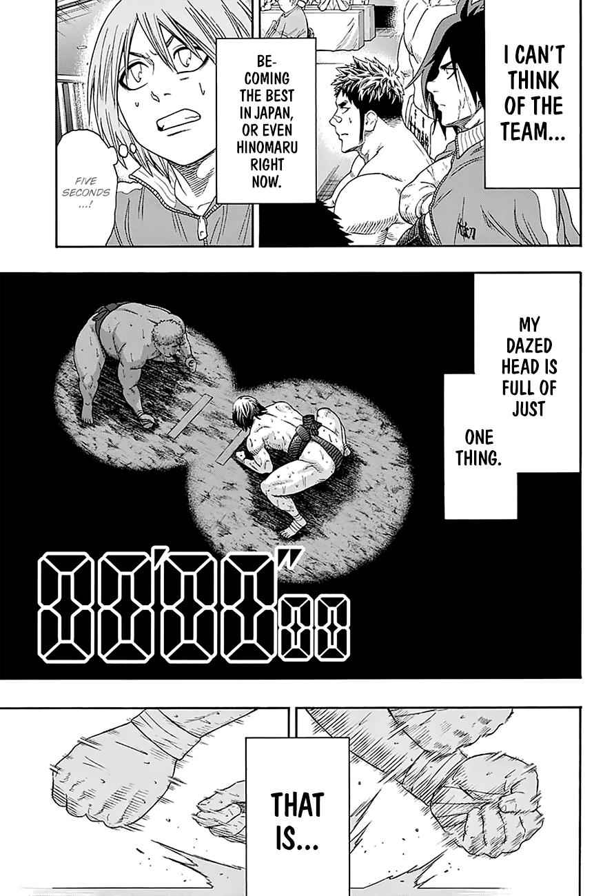 Hinomaru Sumo Chapter 139 Page 10