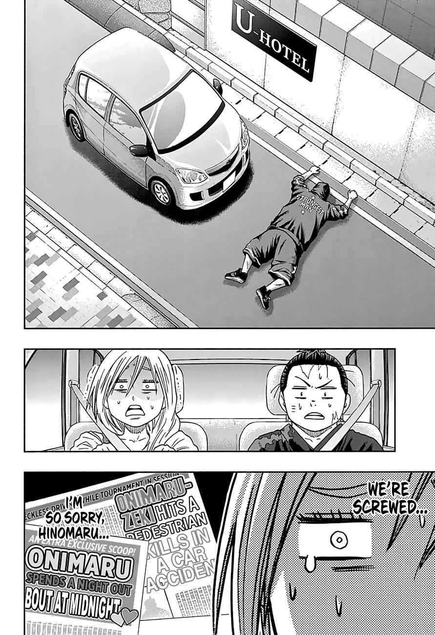 Hinomaru Sumo Chapter 205 Page 5