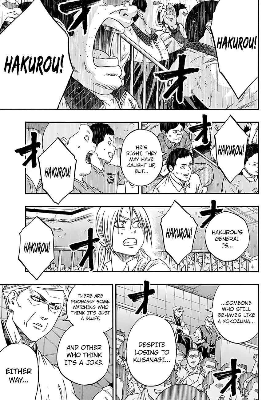 Hinomaru Sumo Chapter 127 Page 15
