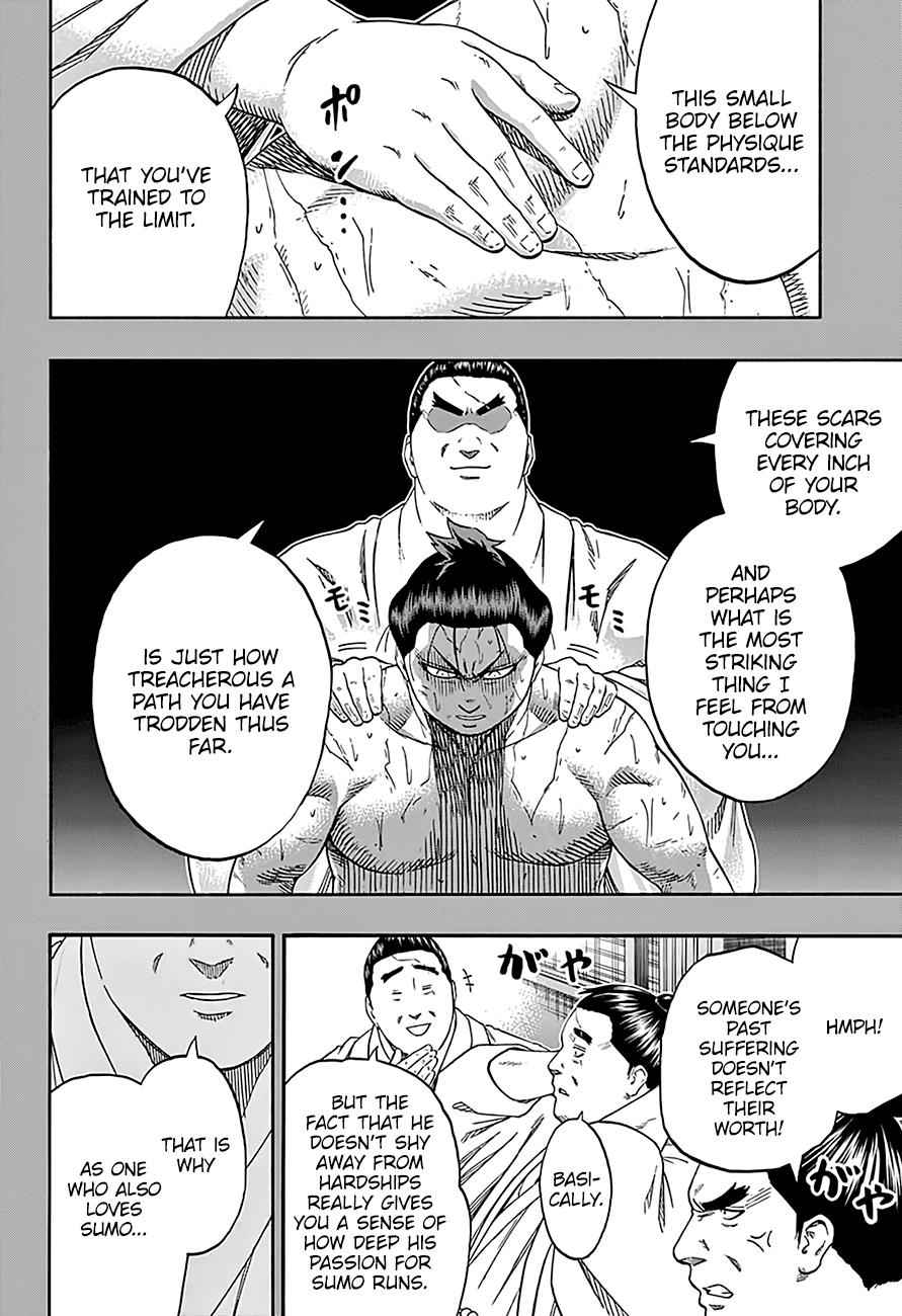 Hinomaru Sumo Chapter 200 Page 6