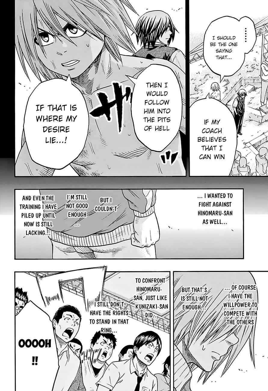 Hinomaru Sumo Chapter 71 Page 7