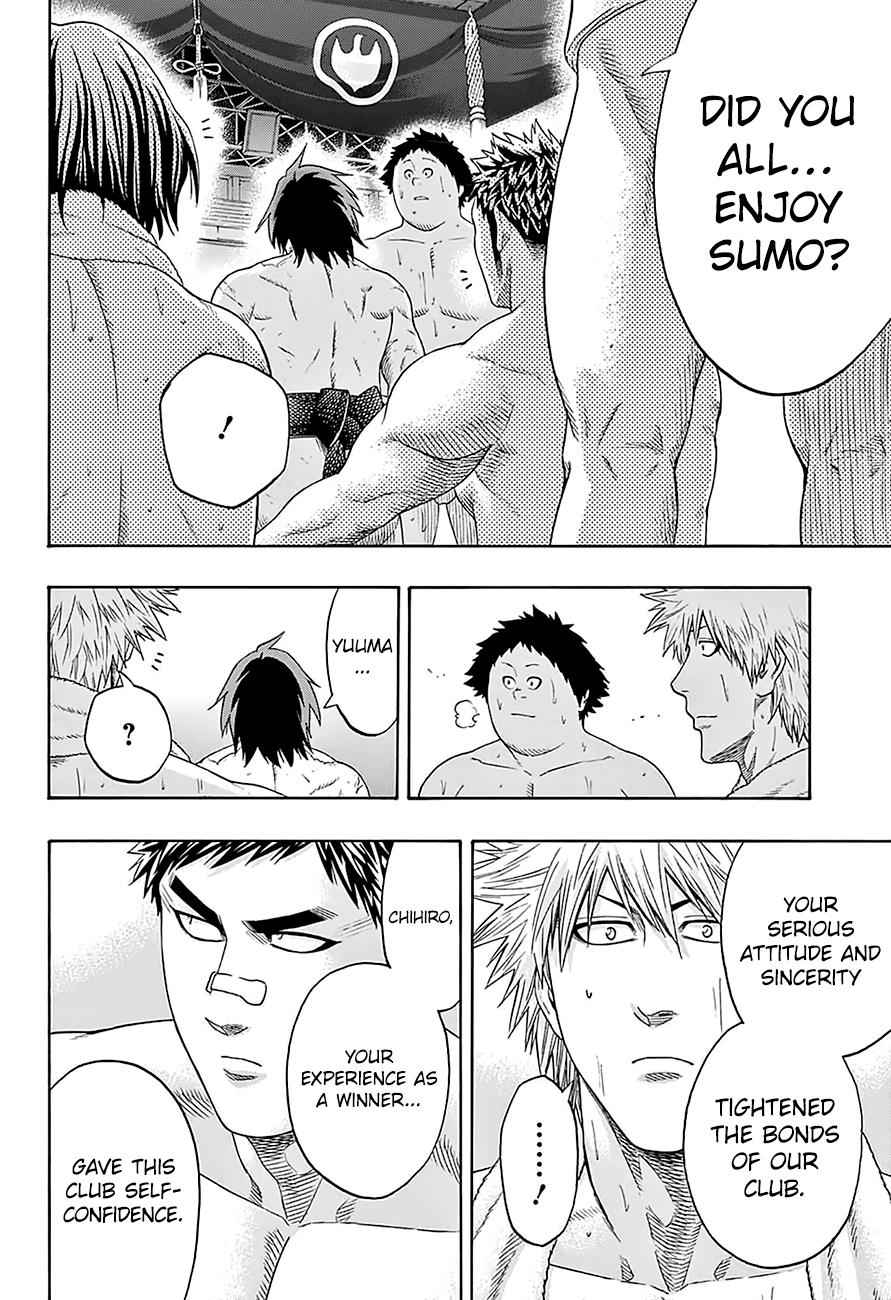 Hinomaru Sumo Chapter 145 Page 7