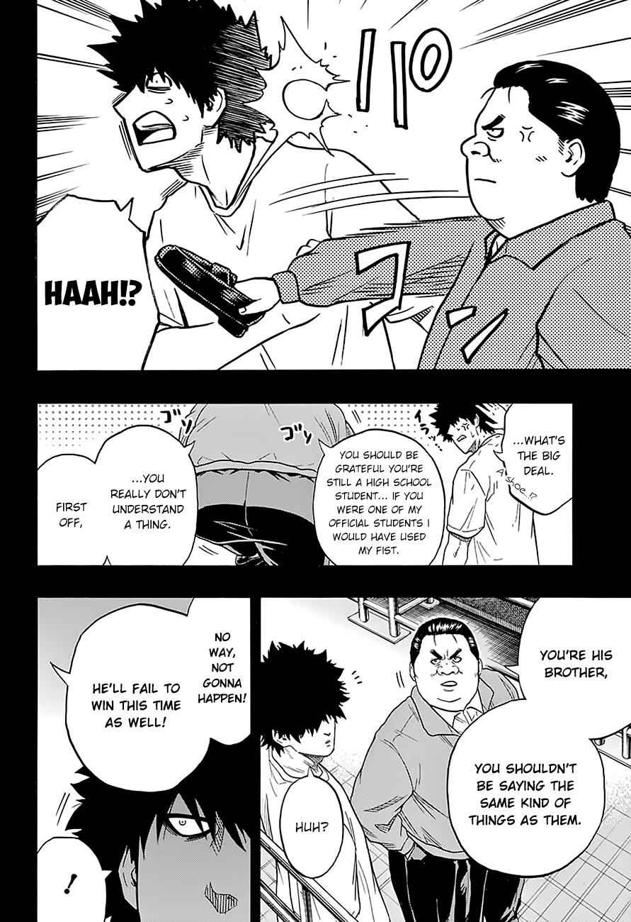 Hinomaru Sumo Chapter 103 Page 9