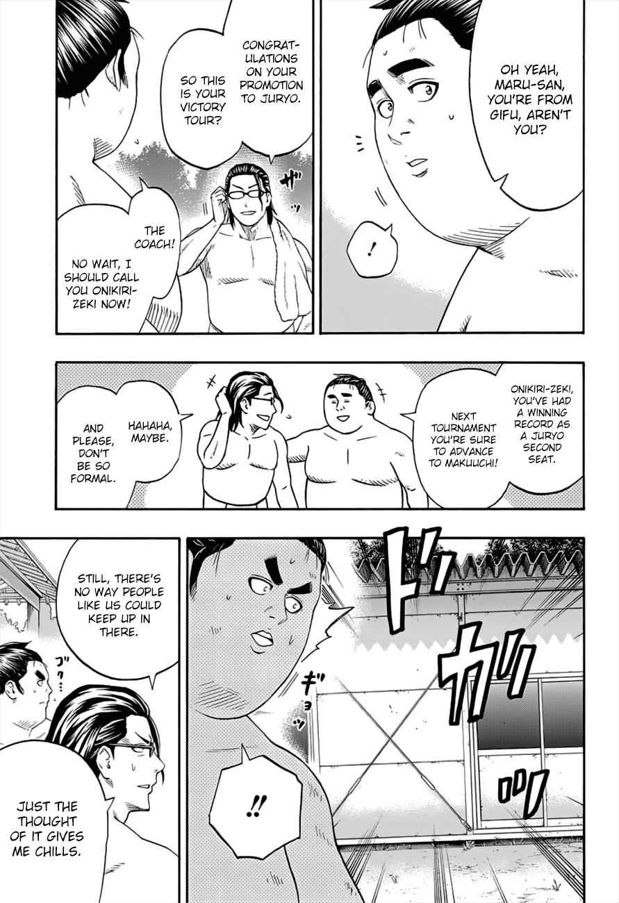 Hinomaru Sumo Chapter 176 Page 8