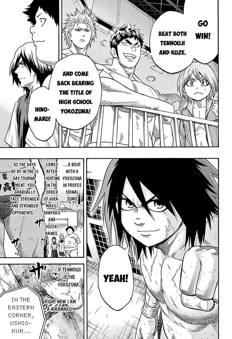 Hinomaru Sumo Chapter 93 Page 8
