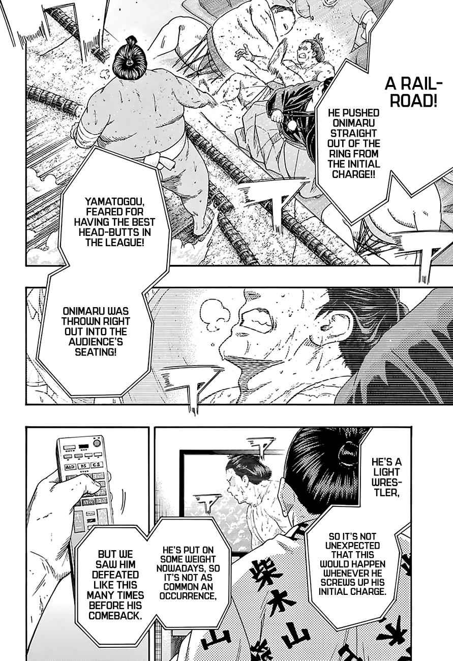 Hinomaru Sumo Chapter 169 Page 3
