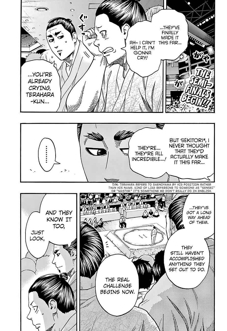 Hinomaru Sumo Chapter 115 Page 2
