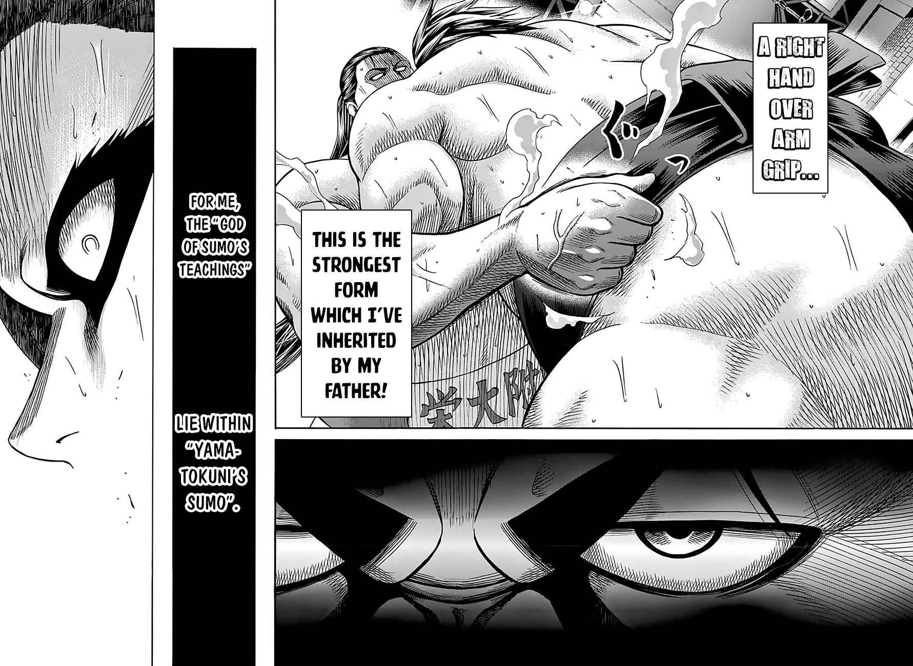 Hinomaru Sumo Chapter 112 Page 11