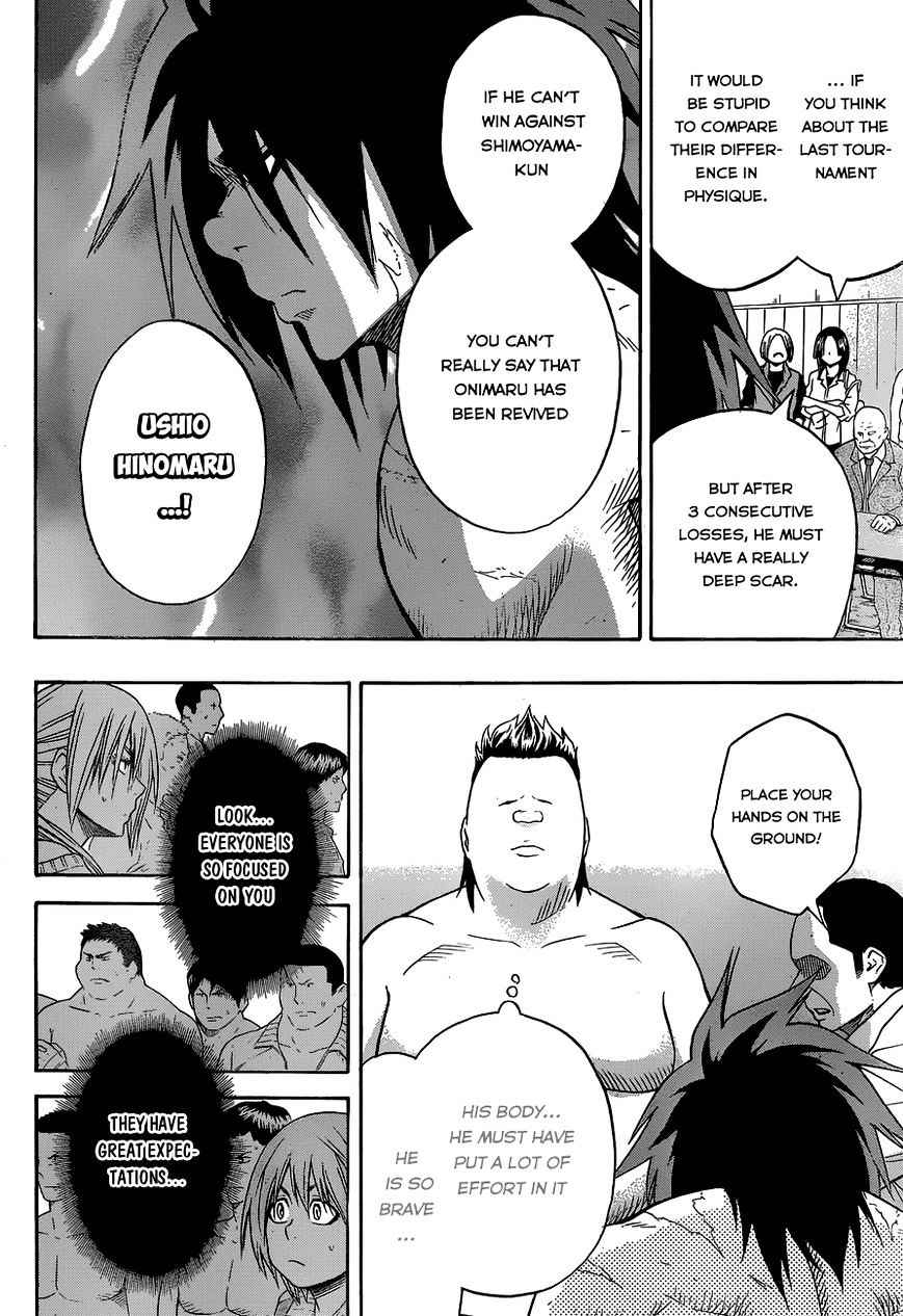 Hinomaru Sumo Chapter 19 Page 9