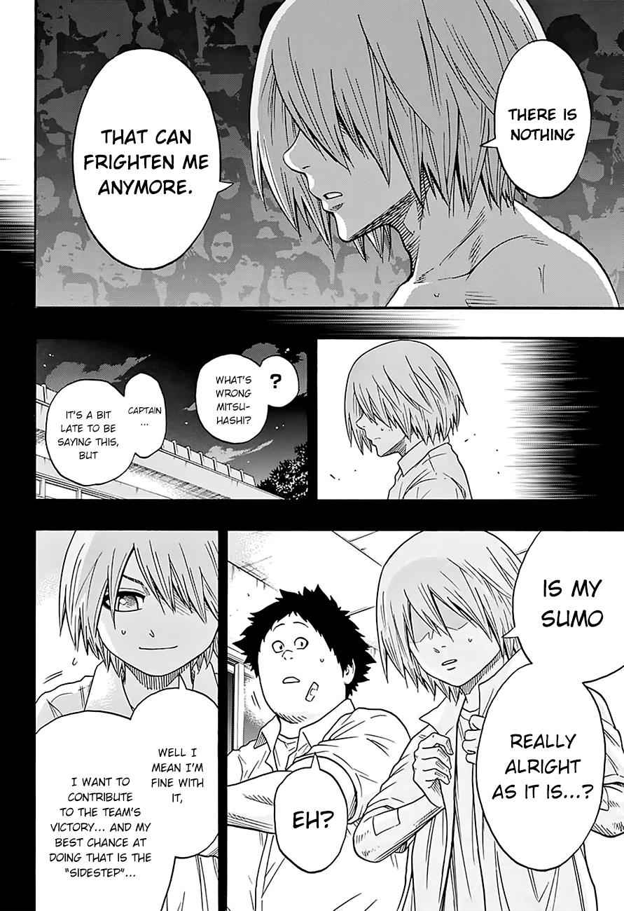 Hinomaru Sumo Chapter 107 Page 13
